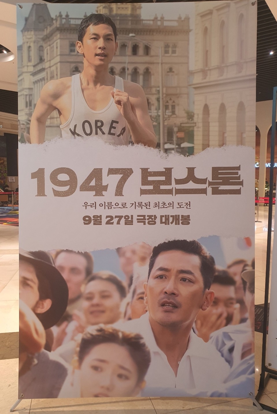 (주)메가폰엔터테인먼트 이미지