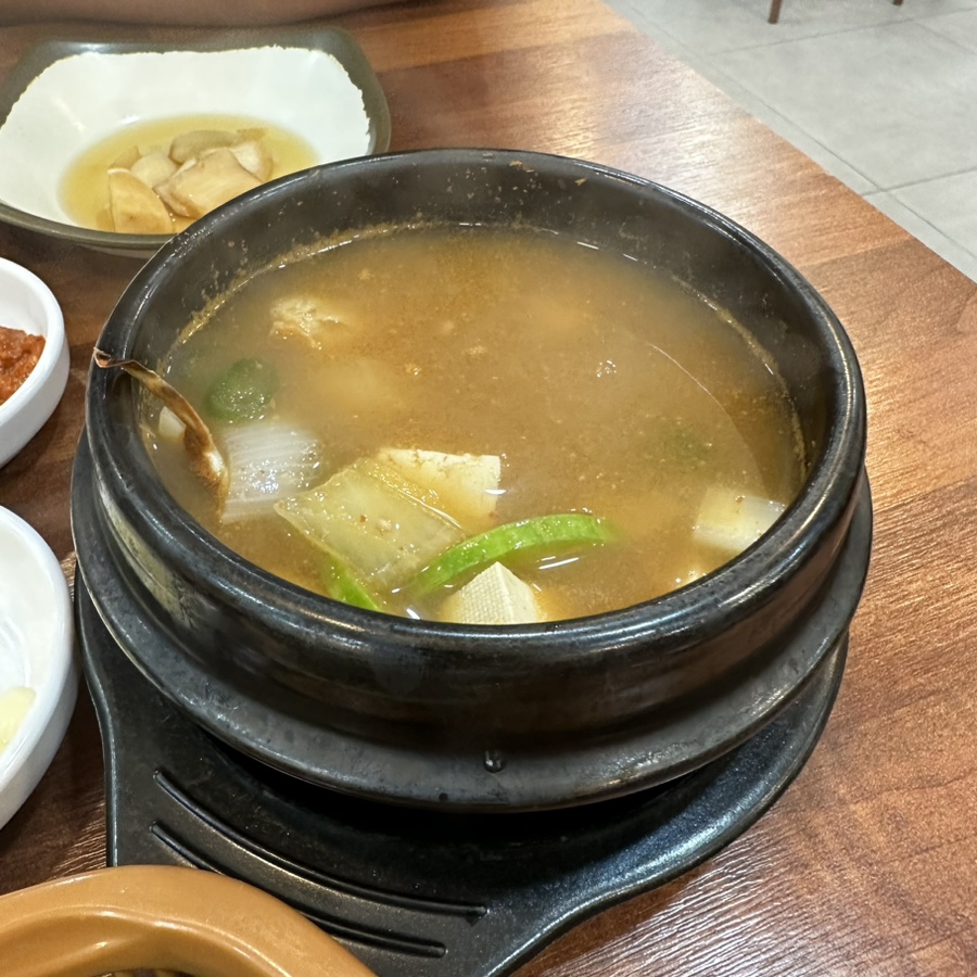 노난대패 이미지