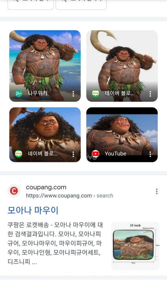 토마토미용실 이미지