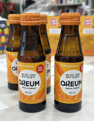 오름메디컬컴퍼니 이미지