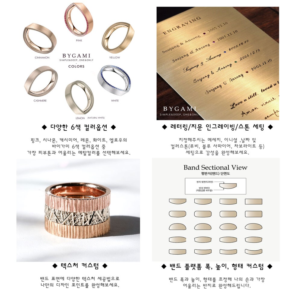 가미공방 이미지