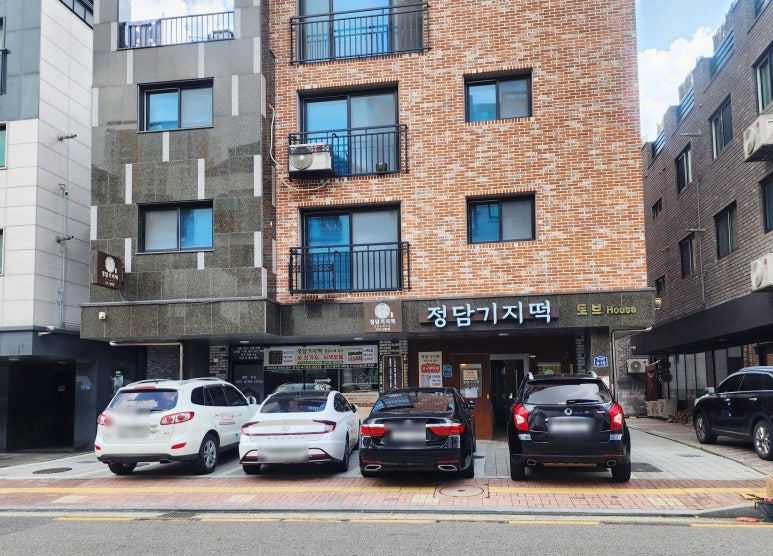 떡가게정담 이미지