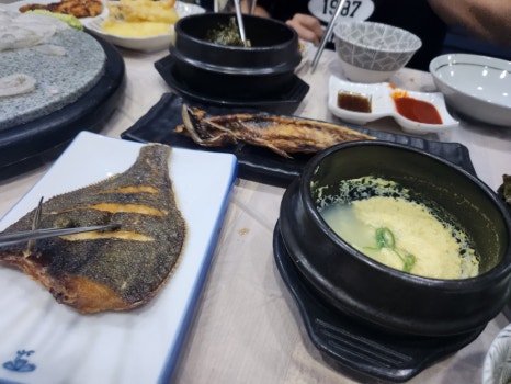 울산정자참가자미회타운 이미지