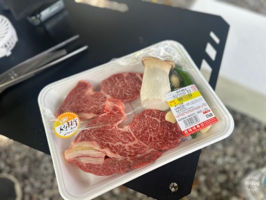 판태네 이미지