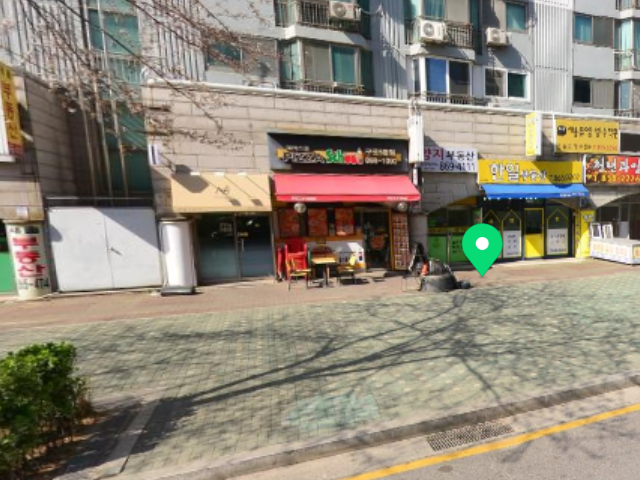 피자스쿨 구로5동점 이미지