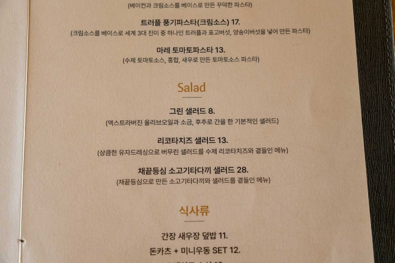 뷰66 이미지