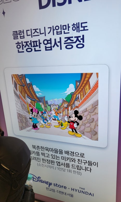 더보람 스토어 이미지