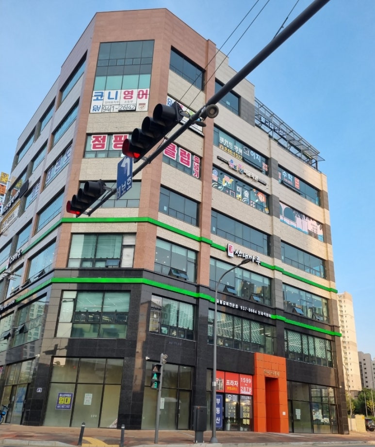 산내마루 이미지