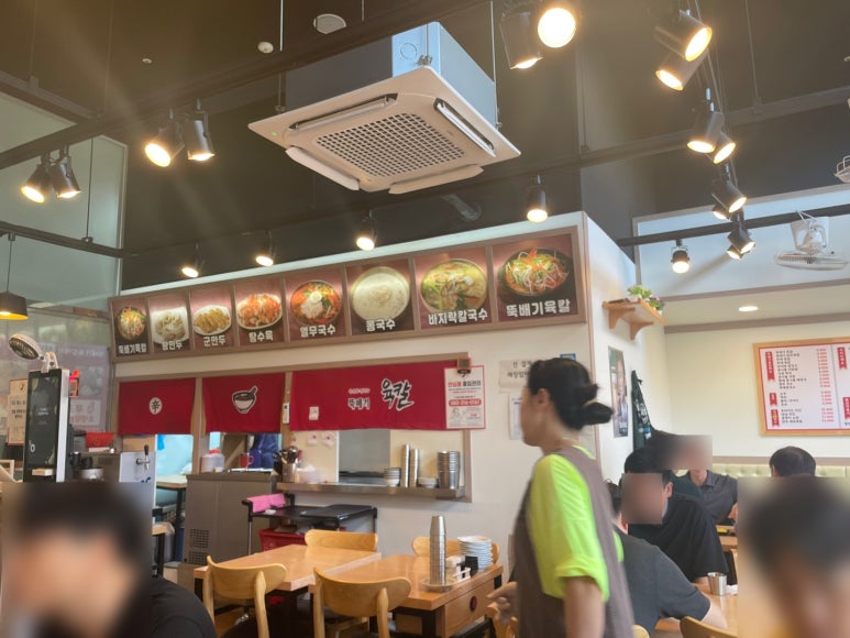 뚝배기육칼 이미지