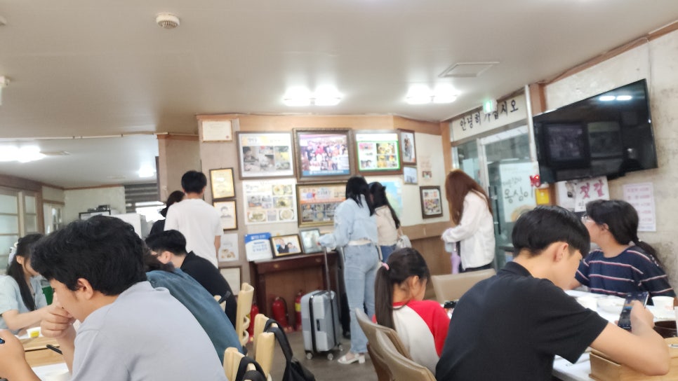 감자바우칼국수 이미지