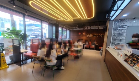버거킹남산역점 이미지