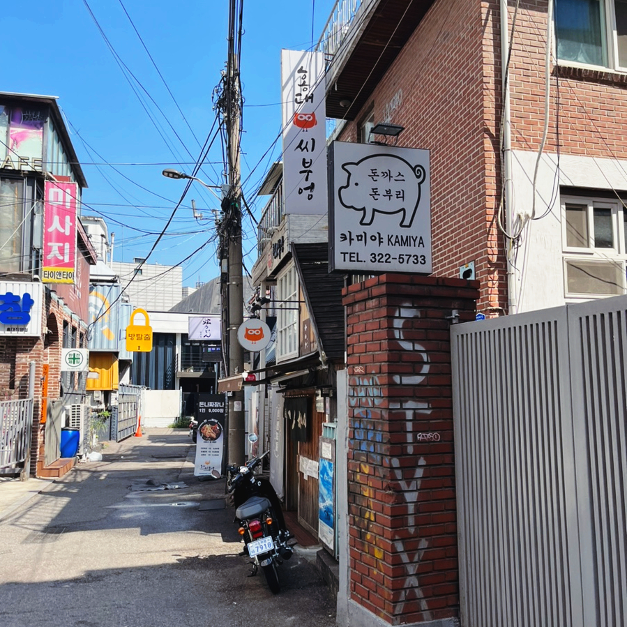 오코노미 이미지