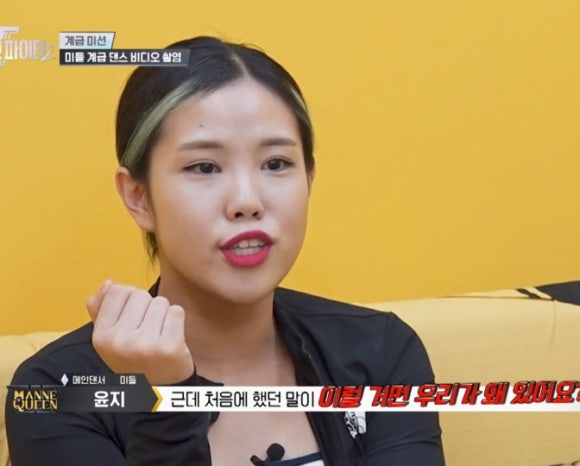 윤지헤어 이미지