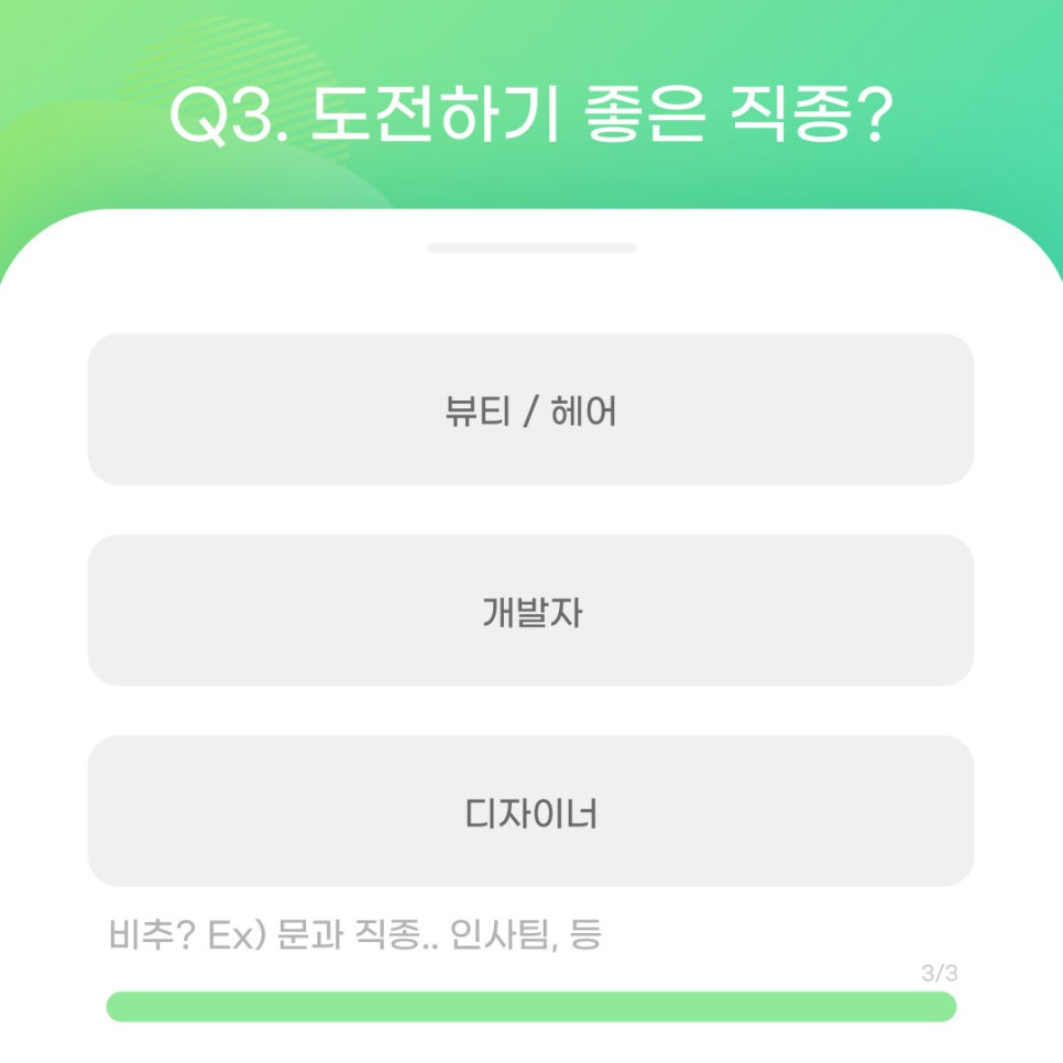 마디나샵 이미지