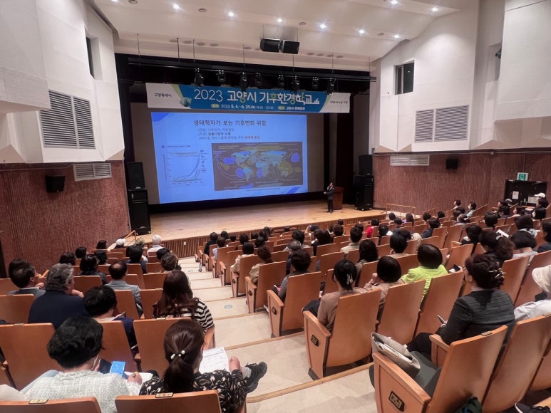 주식회사 에스씨지 이미지