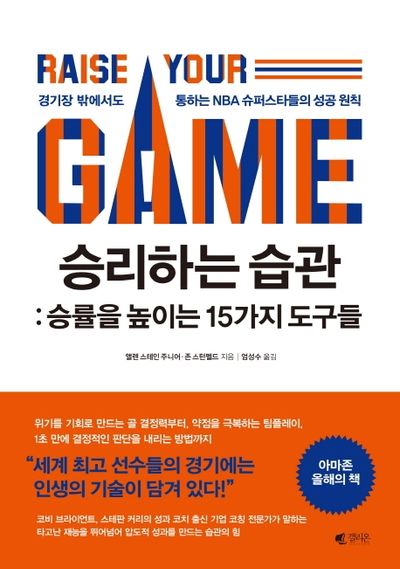 비즈코비 이미지
