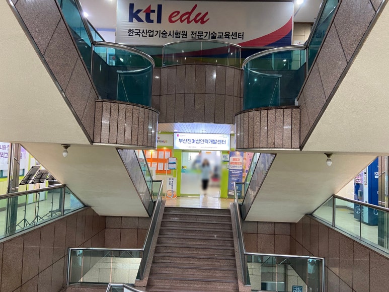 영동인력개발 이미지
