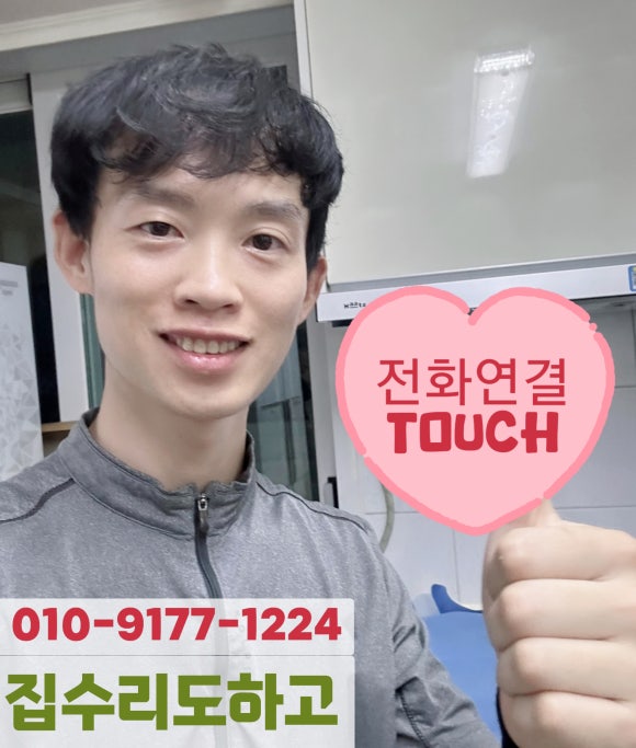 현대거울액자 이미지