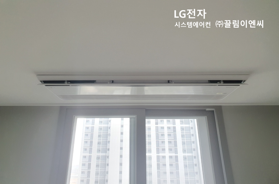 고덕물류 이미지