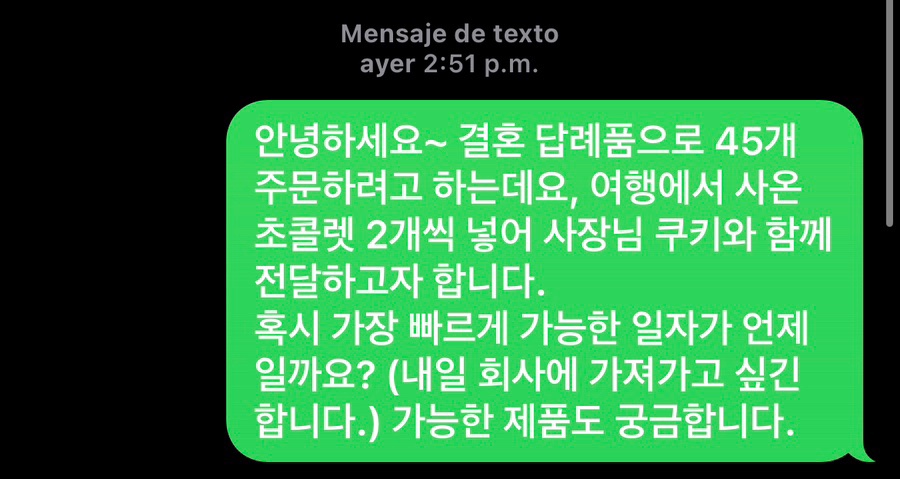 아뜰리에202 이미지