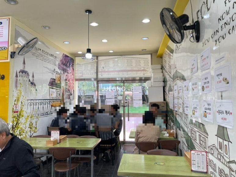 마니또김밥 이미지