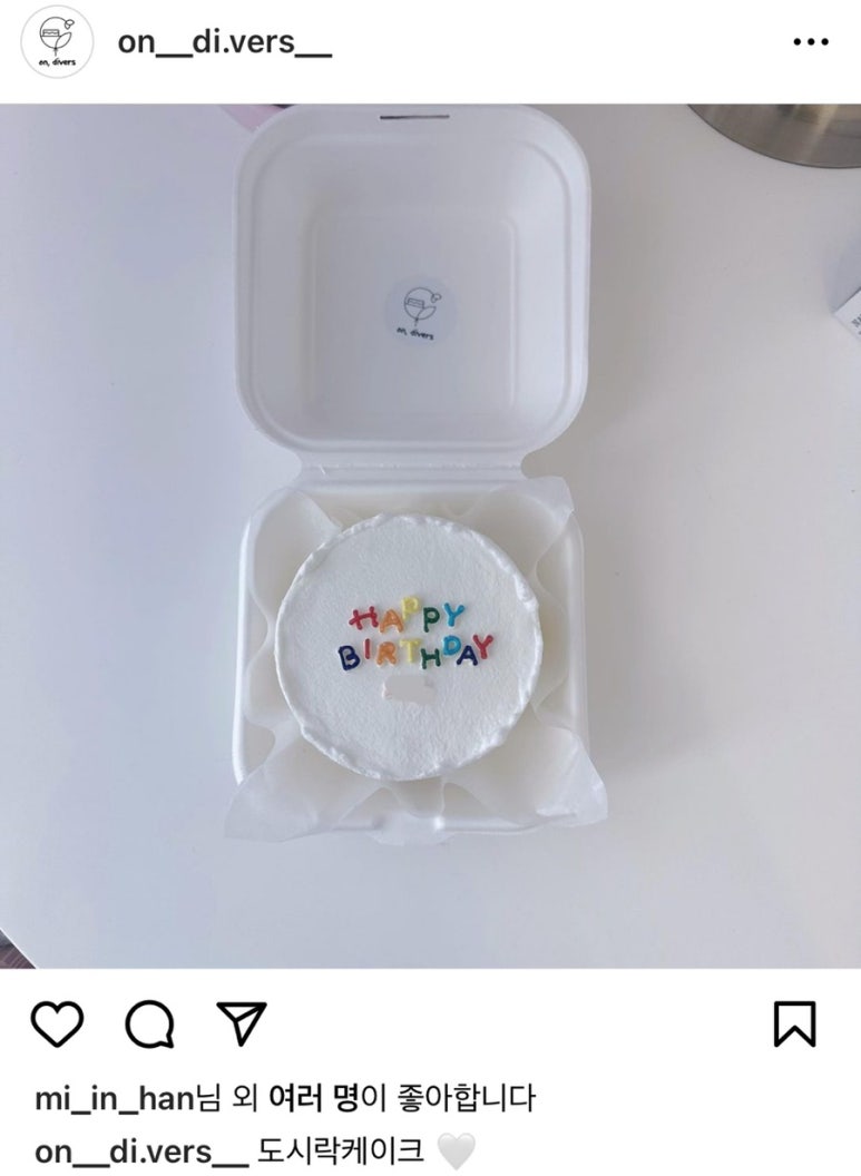 디베르 디자인 이미지