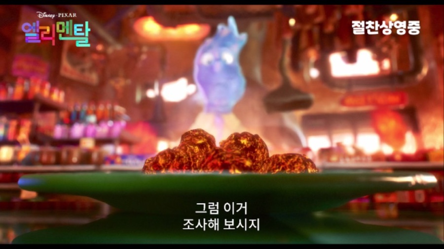 춘천칼국수 이미지