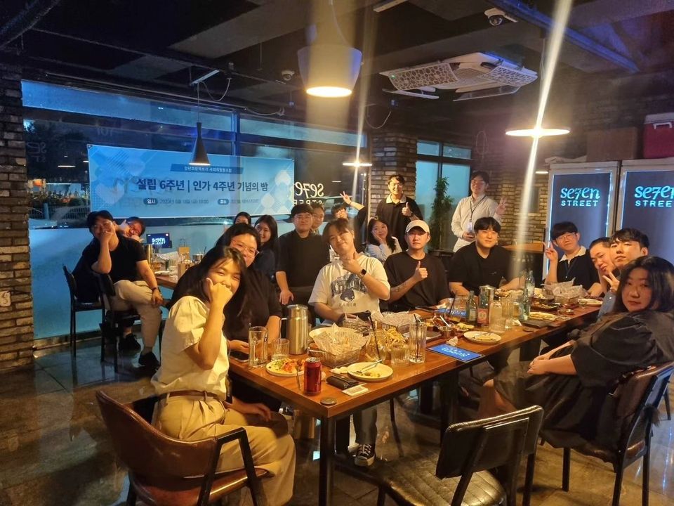 와글와글팩토리 이미지