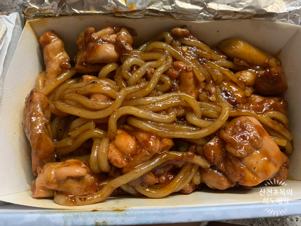 동근이숯불두마리치킨 이미지