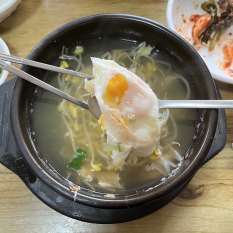 양지해장국 이미지