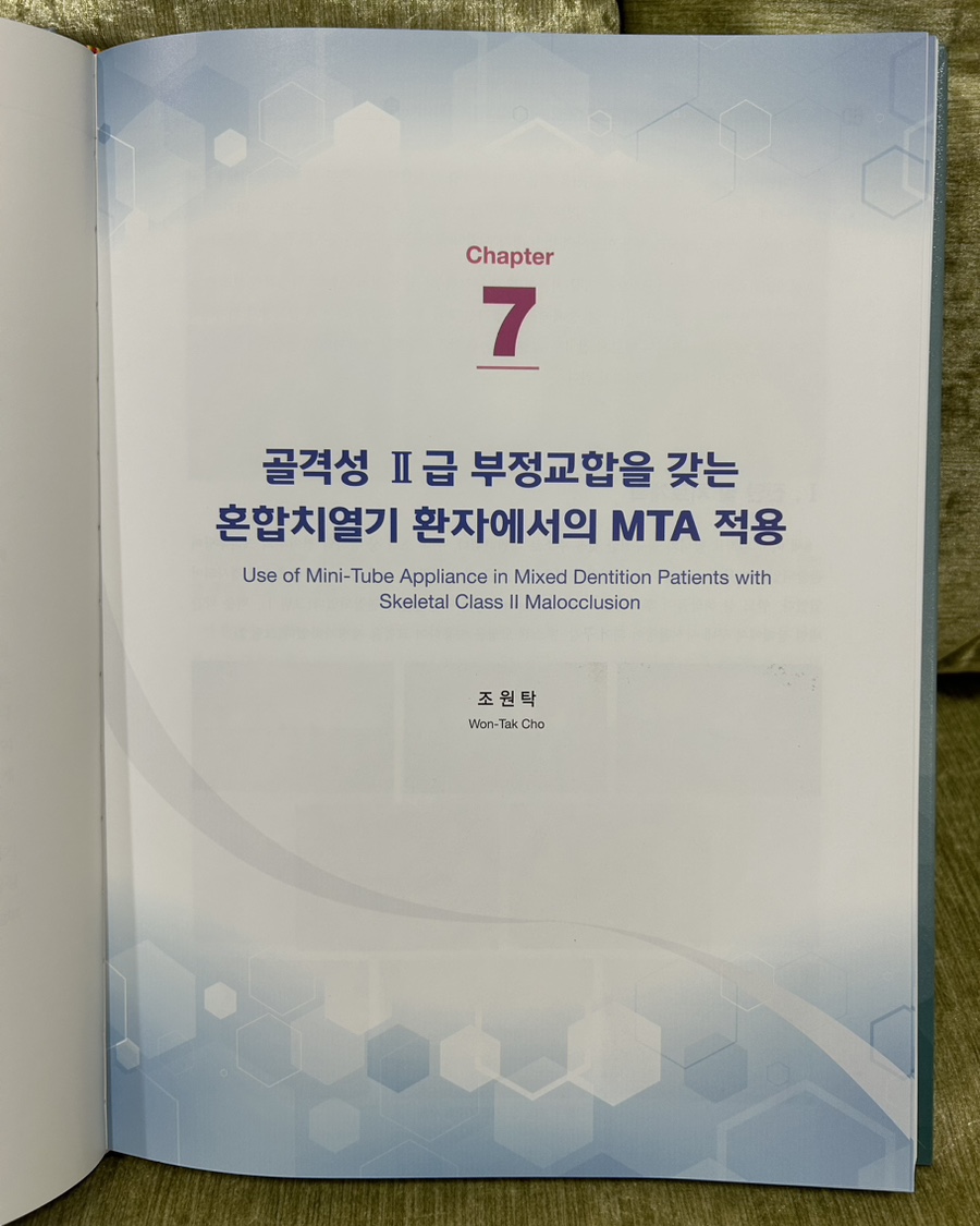 명문서적 이미지
