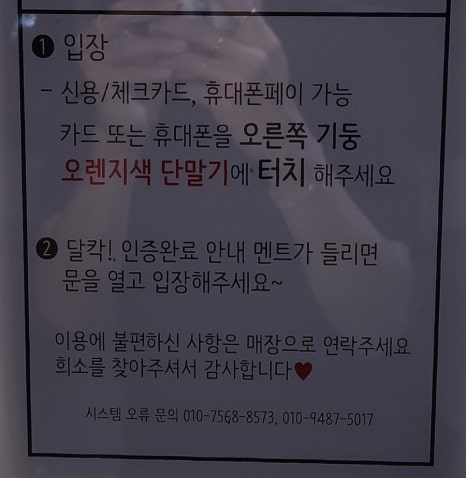 희소달서점 이미지