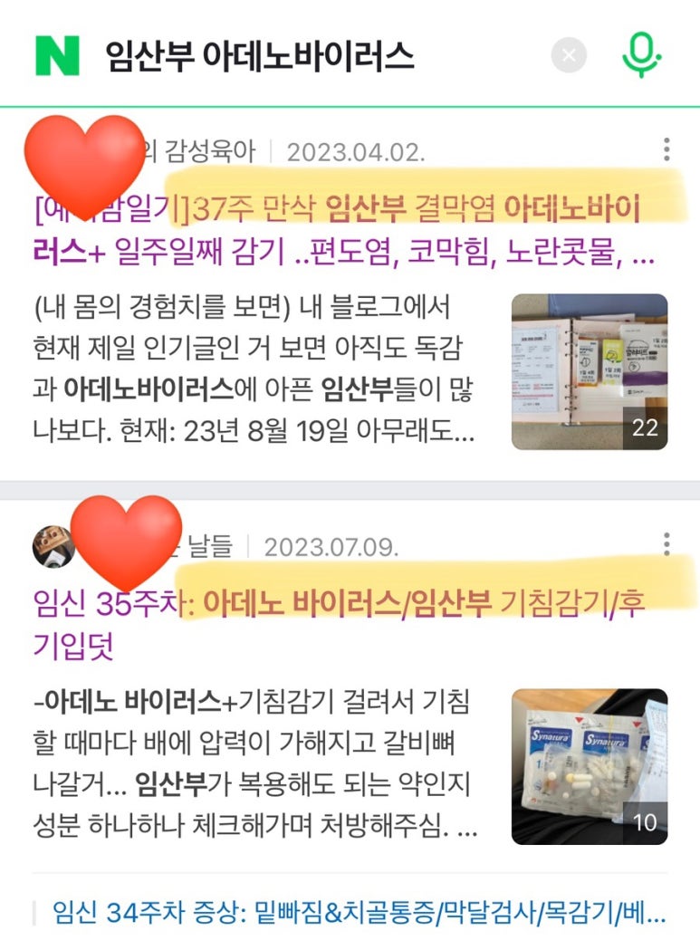 cafe 홍 이미지