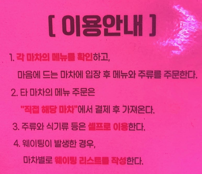국제전파사 이미지