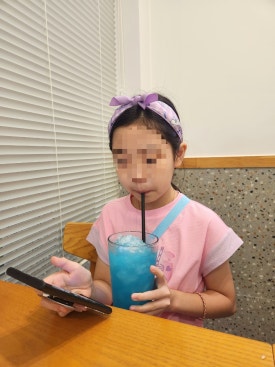 하이오커피경산 이미지