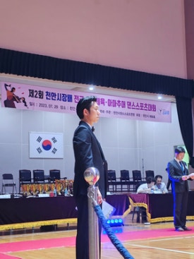킹댄스스포츠학원 이미지
