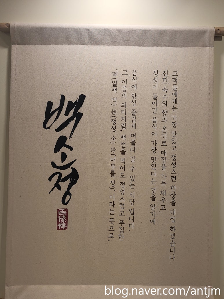 정성소 이미지