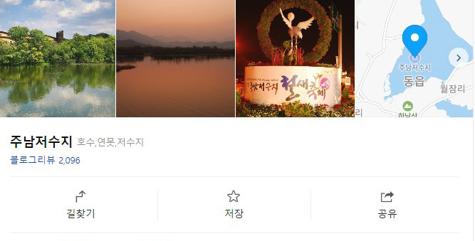가창상회 이미지