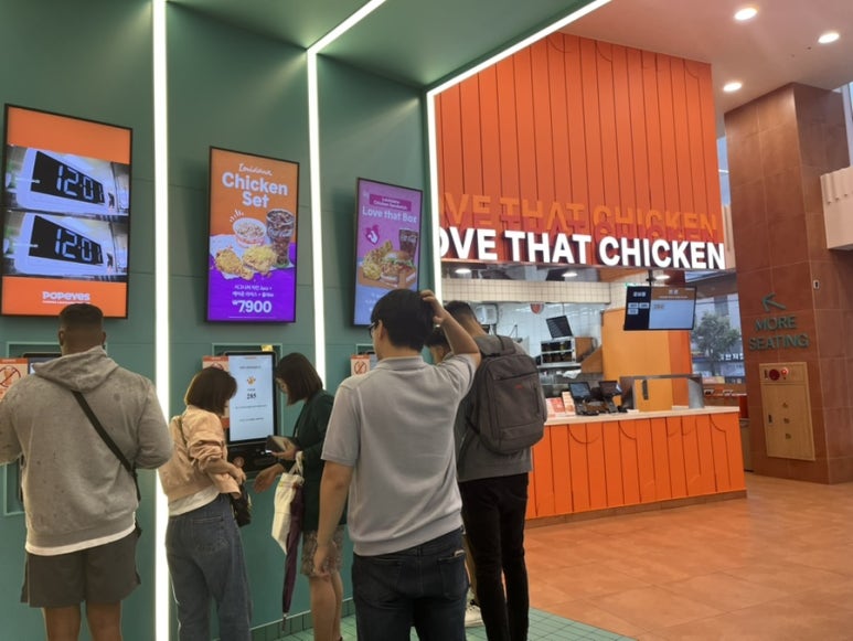 파파이스 홍대점 이미지