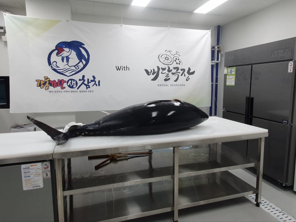 배달극장 이미지