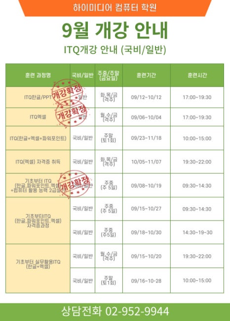 중화컴퓨터 이미지