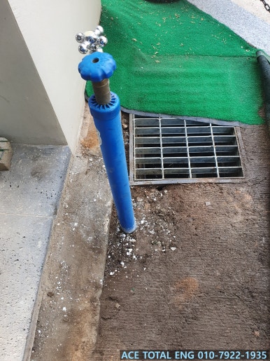토탈ENG 이미지