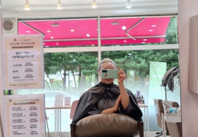 디톤헤어 강동성내점 이미지