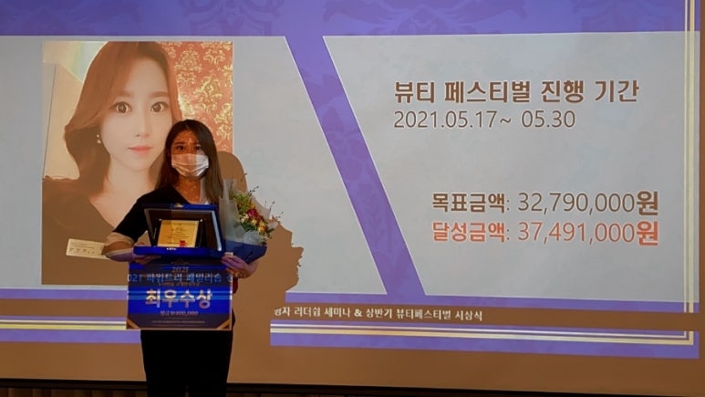 인영#샵 이미지
