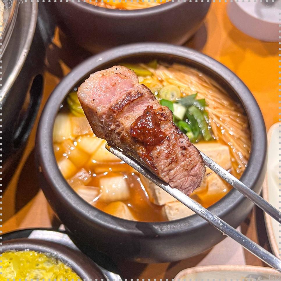 고반식당 서산예천점 이미지