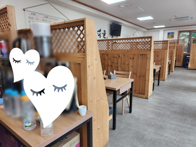 용궁먹골 이미지