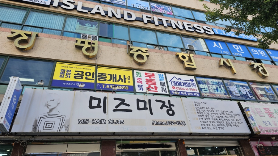 연화샵 이미지