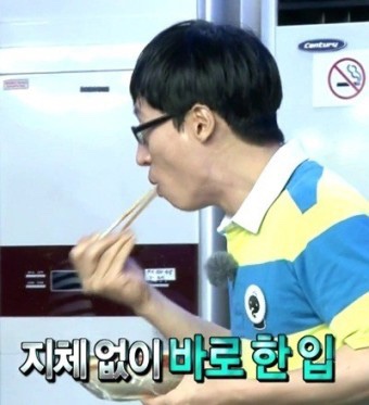 닭강정왕자떡볶이공주 이미지