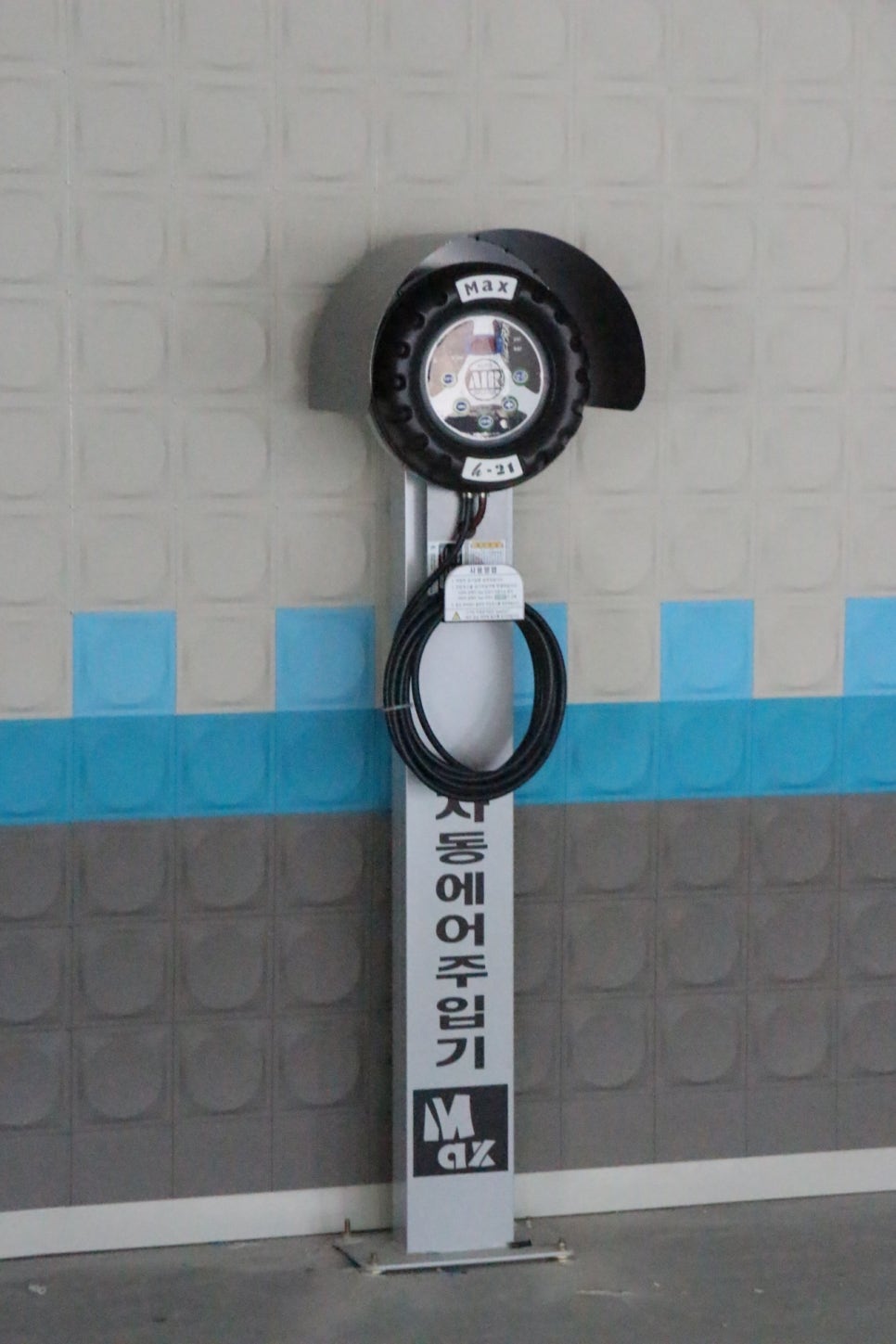 분당셀프세차장 이미지