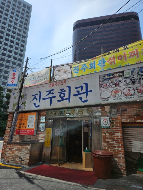 만석회관 이미지